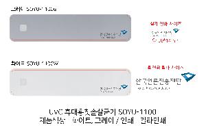 �μ� �þ� �̹��� 71961