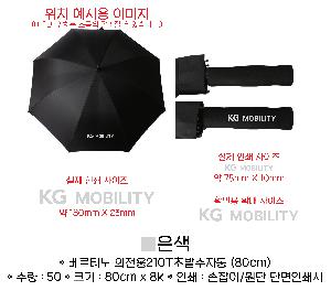 �μ� �þ� �̹��� 71984