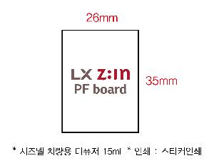 �μ� �þ� �̹��� 71965