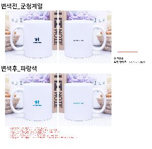 �ӱ��� ������ | ����ȭ��Ʈ ���� �ӱ��� 355ml