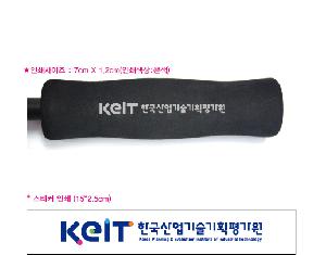 �μ� �þ� �̹��� 71990