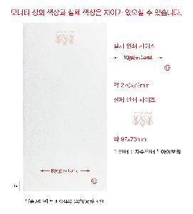 ���� ��� ��� ��Ȱ | [�ۿ�Ÿ��] �� ������40 40*80cm