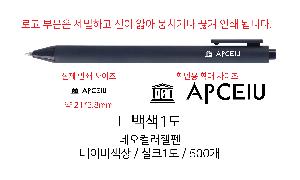 ���� �ʱ�� | �׿��÷�����