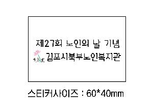 ���� ��� ��� ��Ȱ | ȣ�� ���嶯ť 150g 1p 40*80cm