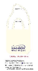 ���� �м� �̿� Ű�� | �ֹ����۲� ���� ũ�ν� ���ڹ� ���� 260x360mm