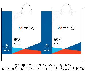 ���ι� | ���̼��ι�_�ѱ������������ 280x100x400mm