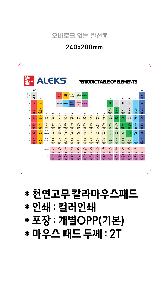 �μ� �þ� �̹��� 71943