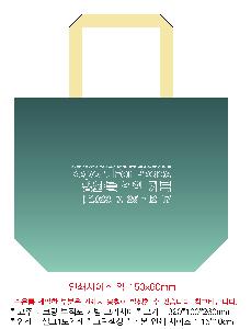 �μ� �þ� �̹��� 71978