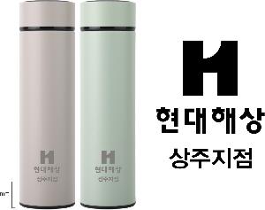 �Һ��� �ֹ��ǰ | [�ٽ�] ����Ʈ �µ��� ���� �Һ��� 500ml ǰ��