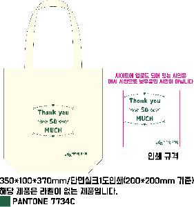 ���� �м� �̿� Ű�� | �����ؽ�������Ŭ ���Ĵٵ忡�ڹ� �� 350*370*100mm