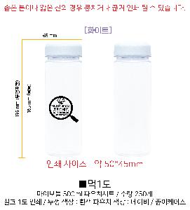 �μ� �þ� �̹��� 72040