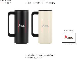 �Һ��� �ֹ��ǰ | [�ٽ�] ������ ���� �Һ��� 350ml