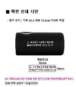 �μ� �þ� �̹��� 72051