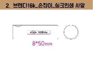 ���� ��� ��� ��Ȱ | �귻�� 16K ����ġ 3�� ���ڵ� ����