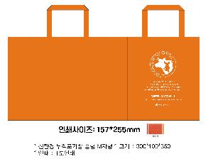 ���ι� | ģȯ�� ���������� ���� M���� 300x350x100mm