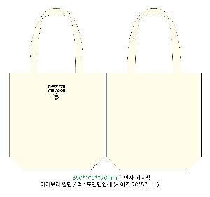 ���� �м� �̿� Ű�� | �����ؽ�������Ŭ ���Ĵٵ忡�ڹ� �� 350*370*100mm