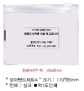 �μ� �þ� �̹��� 72057