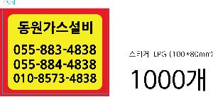 �μ� �þ� �̹��� 72063