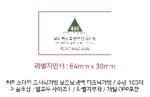 ���� | ���ǽ����� ���ö����� ���º��ù� ��ũ�а��� M, L