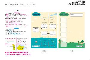 �μ� �þ� �̹��� 72037