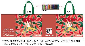 ���ι� | �ֹ����� �����÷��μ� Ÿ�������� ���� 350x150x300mm