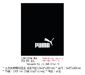 �μ� �þ� �̹��� 71714