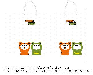 ���ι� | ���̼��ι�_�����̾� 175x70x235mm