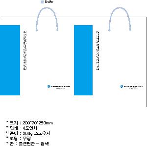 ���ι� | ���̼��ι�_�ξ����ǿ� 200x120x250mm