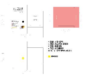 �μ� �þ� �̹��� 72140