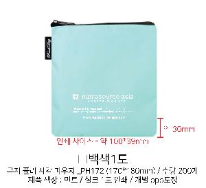 �μ� �þ� �̹��� 71975