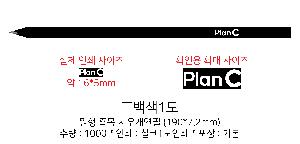 ���� �ʱ�� | ���� ��� ���찳���� 190*7.2mm