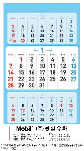 ���ι� | ���̼��ι�_�ѱ������������ 280x100x400mm