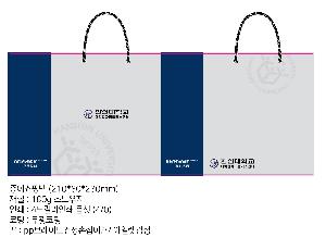 ���ι� | ���̼��ι�_�ѹ��� 210x80x230mm