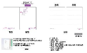 ���̾ ��ø ��Ʈ | ��������Ʈ_LID