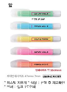 �μ� �þ� �̹��� 72093