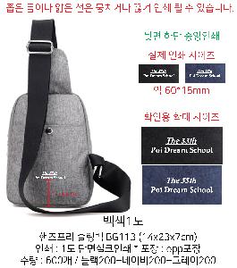 �μ� �þ� �̹��� 72196