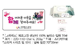 �μ� �þ� �̹��� 72177