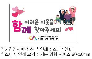 �μ� �þ� �̹��� 72176