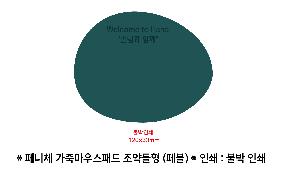 �μ� �þ� �̹��� 72055