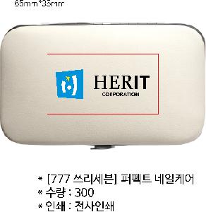 �м� �̿��ǰ ������� | [777 ��������] ����Ʈ �������