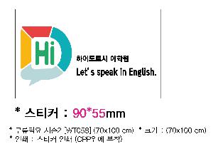 ��� ���� �漮 | ������� ����2 [WT058] 70x100 cm