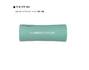 ���� ��� ��� ��Ȱ | �Ľ��ڶ� PS7 3�� �ڵ� �Ųٷ� ���