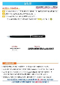 ���� �ʱ�� | ����ٺ��� 1.0mm