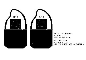 ���� �м� �̿� Ű�� | ���ڹ�_Ź 300*90*370mm