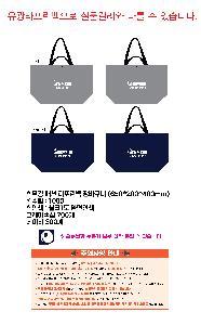 ���ι� | ���� �м� Ÿ������ 650x200x400mm