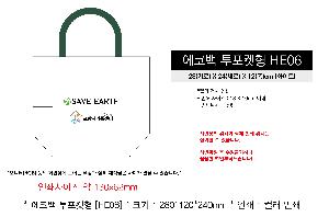 ���� �м� �̿� Ű�� | ���ڹ� �������� 280x120x240mm