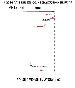 �μ� �þ� �̹��� 72296