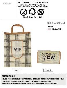 �μ� �þ� �̹��� 72019