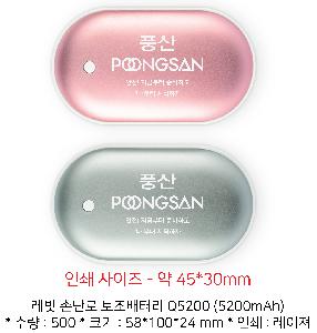 �μ� �þ� �̹��� 72192