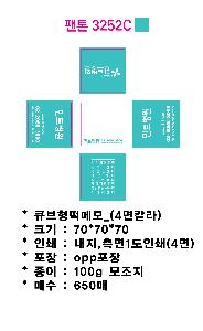 �μ� �þ� �̹��� 72325